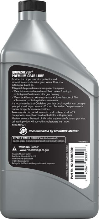 Quicksilver 80W-90 Premium Gear Lube, Marine Engine, 32 oz.
