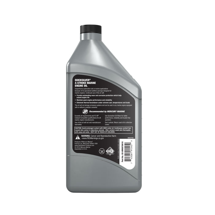 Quicksilver 10W-30 Marine Engine Oil, 1 Qt.