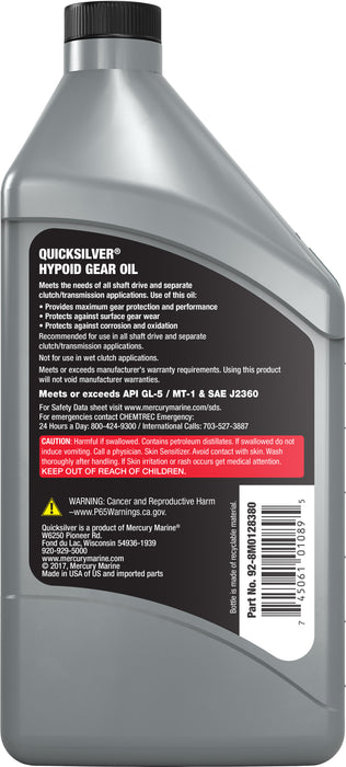 Quicksilver 80W-90 Motorcycle Hypoid Gear Oil, 1 Quart