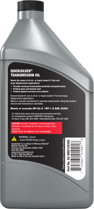 Quicksilver 85W-140 Motorcycle Transmission Oil, 1 Quart