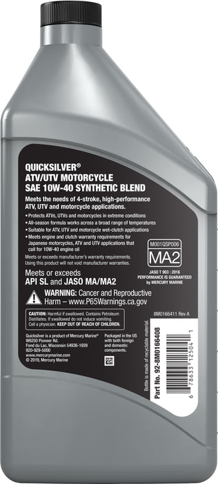 Quicksilver 10W-40 Synthetic Blend ATV/UTV/Motorcycle Oil, 1 Quart