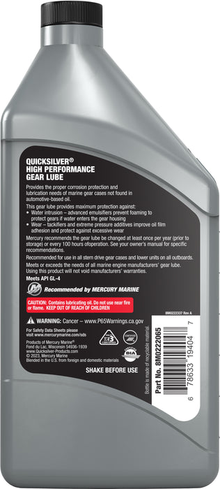 Quicksilver SAE 90 High Performance Gear Lube for Outboards and Sterndrives, 32 oz