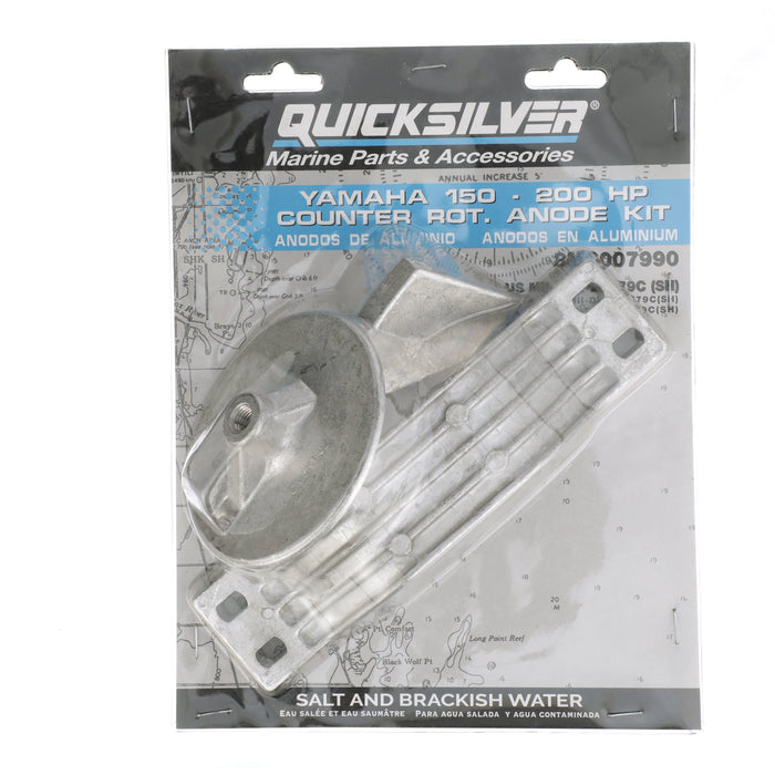 Quicksilver 8M6007990 Aluminum Anode Kit for Yamaha Counter Rotating 150hp Outboards