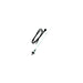 Boss MRANT12W white marine AM/FM rubber antenna, waterproof and flexible